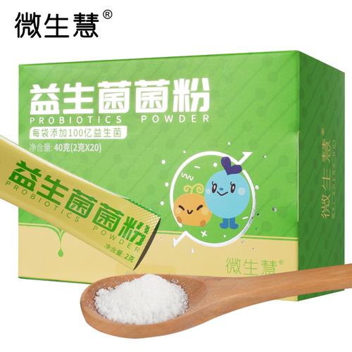 产品展示