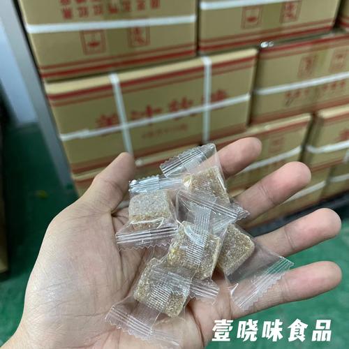 姜汁软糖原味芝麻味椰丝红糖暖胃老姜糖独立包装开胃零食工厂直销