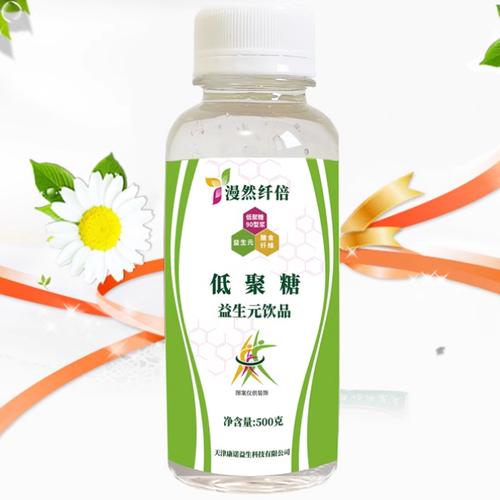 漫然纤倍低聚糖益生元