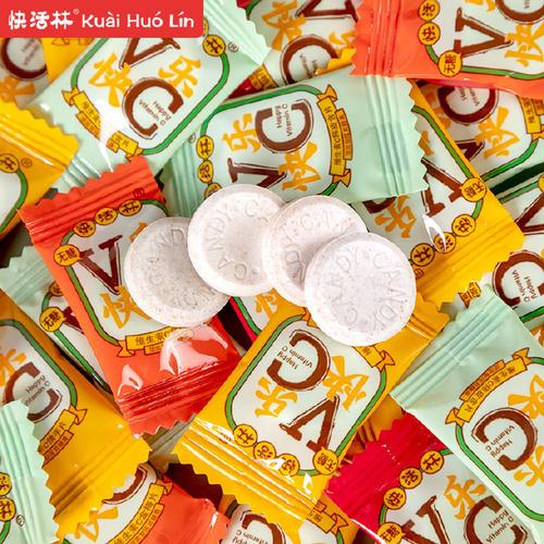 快活林网红维c陈皮含片山楂糖. 来自益恒网络种草