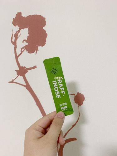 健康咋来那必须靠这款棉子糖益生元✅吖